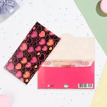 Конверт для денег "Универсальный" розовые сердечки, 16,5х8,5 см