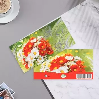 Конверт для денег "Универсальный" тиснение, букет, 16,5х8,5 см