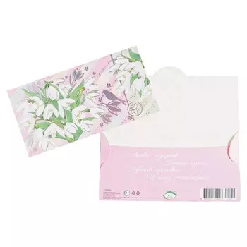 Конверт для денег "Универсальный" тиснение, цветы, розовый фон