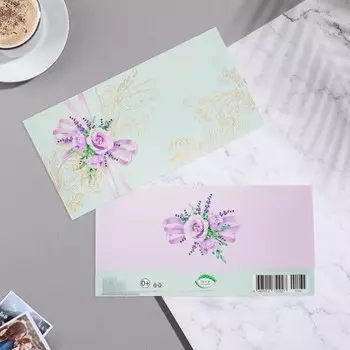 Конверт для денег "Универсальный" тиснение, сиреневый бант, 16,5х8,5 см