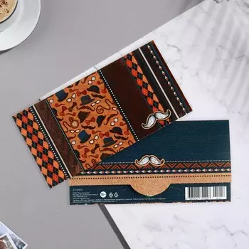 Конверт для денег "Универсальный" тиснение, усы