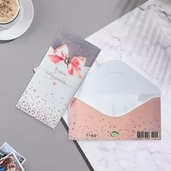 Конверт для денег "В День Свадьбы!" бант, 17х8 см