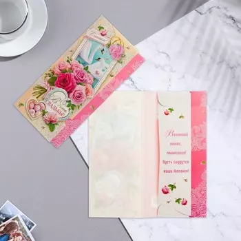 Конверт для денег "В День Свадьбы!" лебеди, глиттер, 16х8см