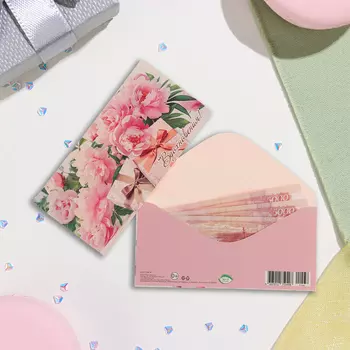 Конверт для денег "Вдохновения!" розовые цветы, подарки, 17х8 см