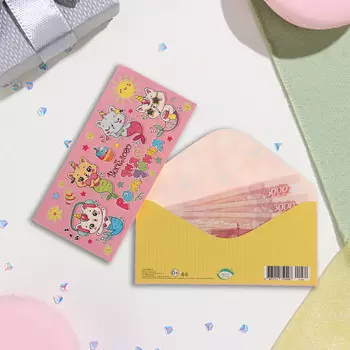 Конверт для денег "Весёлого Дня Рождения!" котики, 17х8 см