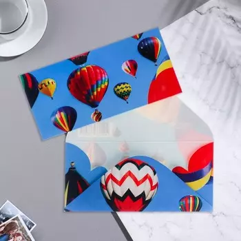 Конверт для денег "Воздушные шары" 17х8,5 см