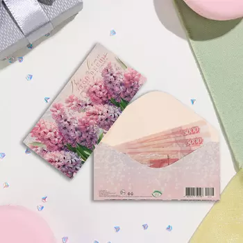 Конверт для денег "Все цветы этой весны только для тебя!" глиттер, конгрев, 17х8 см