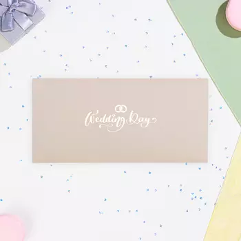 Конверт для денег Wedding Day, тиснение, 16.58 см