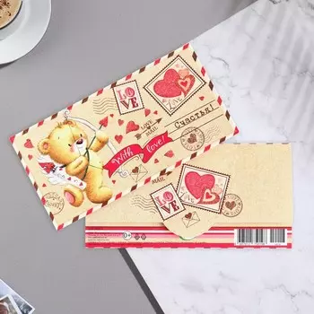 Конверт для денег "With love!" конгрев, глиттер, мишка с луком