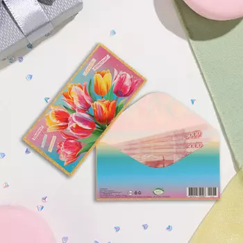 Конверт для денег "Яркого счастья!" тюльпаны, 17х8 см