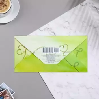 Конверт для денег «Здесь лежит что-то приятное», 168 см