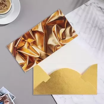 Конверт для денег «Золото» 178.5 см