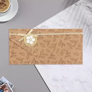 Конверт крафт "Универсальный" ручная работа, листья, цветок, 19х9,3 см