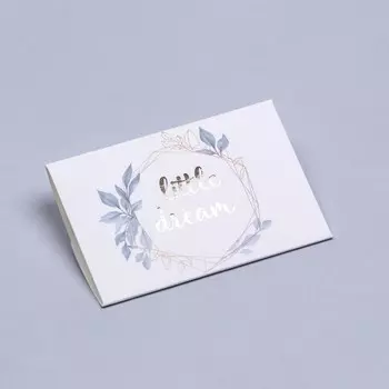 Конверт под сертификат с тиснением "Мечты " 10,5 х 7