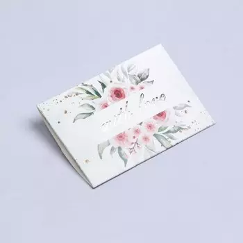 Конверт под сертификат с тиснением "with love " 10,5 х 7
