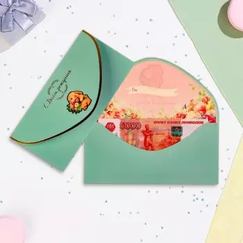 Конверт "С Днём Рождения!" вырубка, тиснение, софт тач, кролик