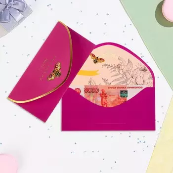 Конверт "С Днём Рождения!" вырубка, тиснение, софт тач, пчела