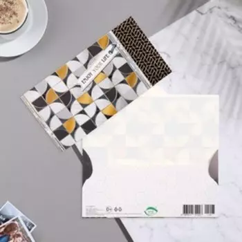 Конвет для денег "Наслаждайся жизнью!" 17х8 см