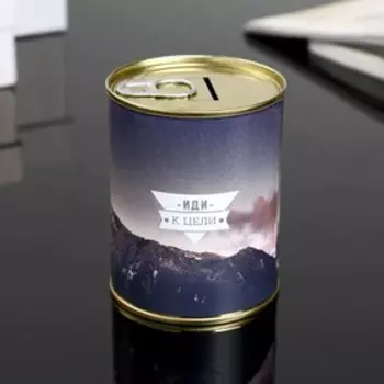 Копилка для денег «Банка. Чем труднее восхождение», металл, 7.39.5 см
