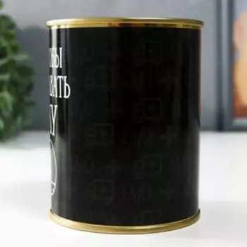 Копилка для денег «Банка. Копи, чтобы не продавать почку», металл