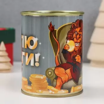 Копилка-банка металл "Люблю деньги"