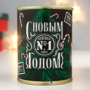 Копилка-банка металл "Лучшему из лучших"