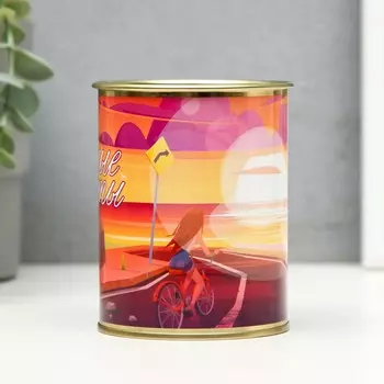 Копилка-банка металл "Приятные моменты"