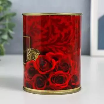 Копилка-банка металл "С Юбилеем"