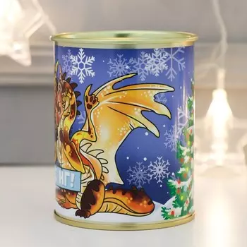 Копилка-банка металл "С НГ!"