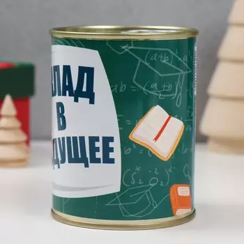 Копилка-банка металл "Вклад в будущее"