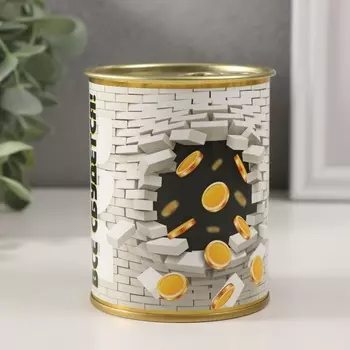 Копилка для денег «Банка. Все сбудется!», металл