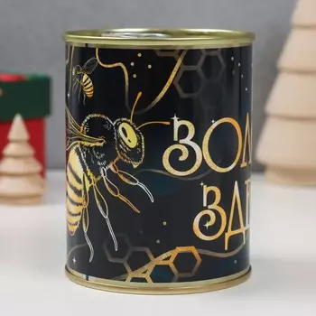 Копилка-банка металл "Золото здесь"