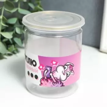 Копилка-банка пластик "Коплю на качественный..."