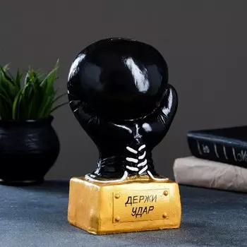 Копилка для денег «Боксерская перчатка», гипс, чёрная с золотом, 121424.5 см