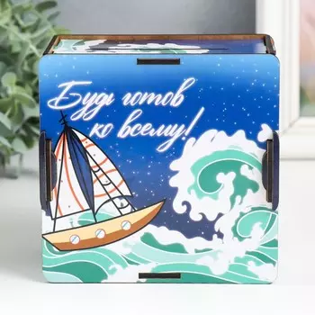 Копилка "Будь готов" 14х14х8 см