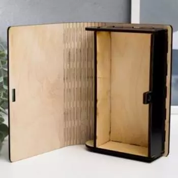 Копилка "Царская казна" 17,5х12х5 см