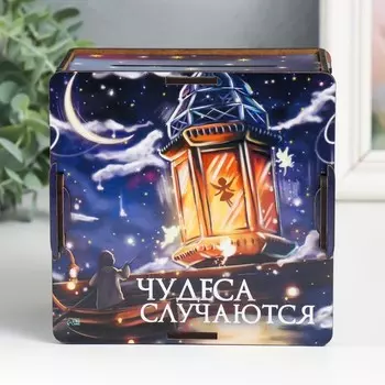 Копилка "Чудеса случаются" 14х14х8 см