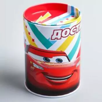 Копилка декор стразами "Достигни своей цели" Тачки