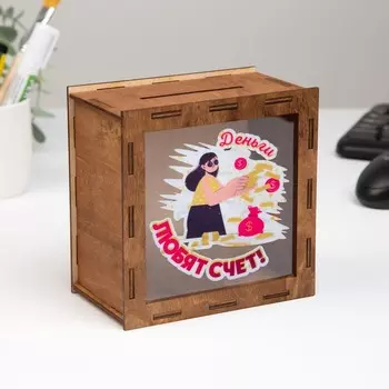 Копилка «Деньги любят счет!» 14148 см