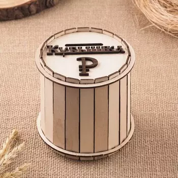 Копилка деревянная "Бочонок, кубышка", 12х12 см