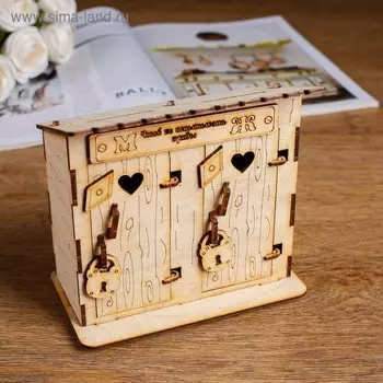 Деревянная копилка для денег «Двойной садовый туалет», заготовка для творчества