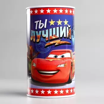 Копилка металлическая, 6.5 см 6.5 см 12 см «Ты лучший», Тачки