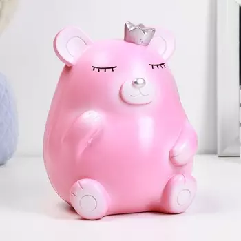 Копилка для денег «Медведь с короной», розовая, 17 см