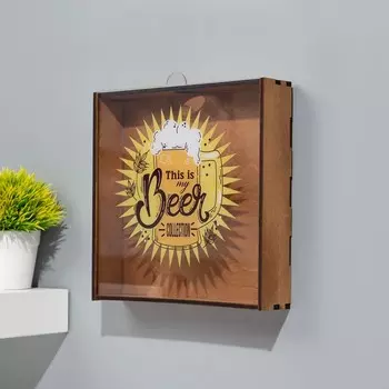 Копилка для пивных крышек "This is my beer collection" 24,5х23х5 см