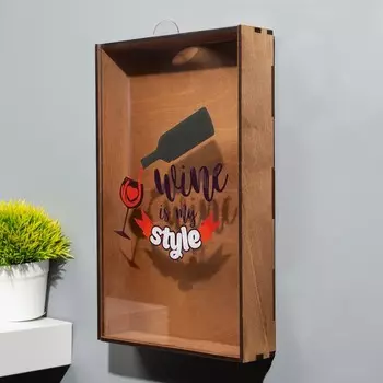 Копилка для винных пробок "Wine is my style" 33х20х2,5 см