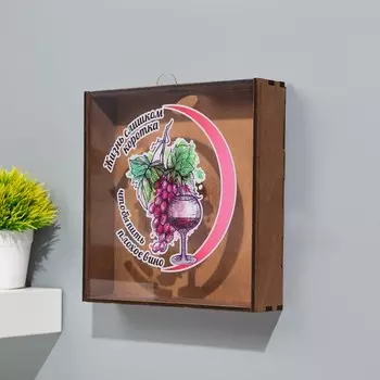 Копилка для винных пробок «Жизнь коротка» 24.5235 см