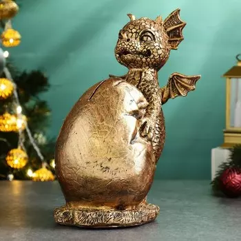 Копилка "Дракон" бронза, 12х17х22см