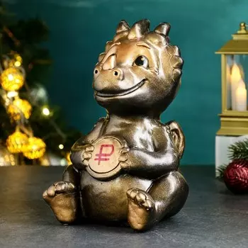 Копилка "Дракон с рублем" бронза, 20см
