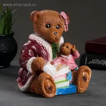 Копилка "Два медведя с книгами" 18х20см