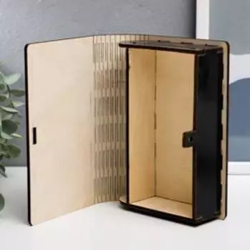 Копилка "Джек" 17,5х12х5,5 см